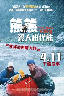 在线亚洲免费