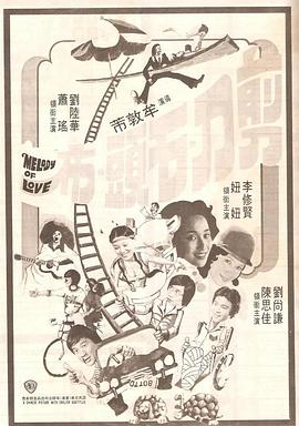 亚洲欧美日韩另类在线