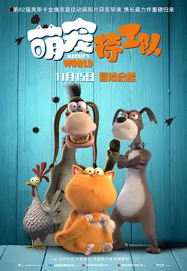 邹城教育网