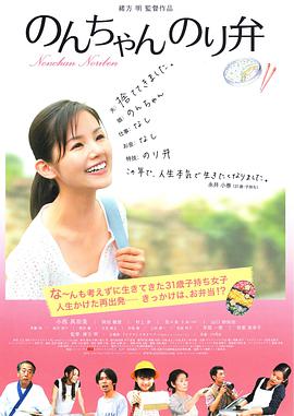 色哟哟欧美精品