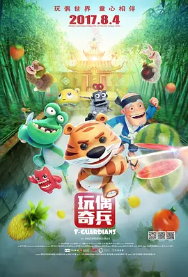 精品国产高清自在线一区二区三区