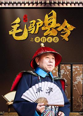 九九热国产