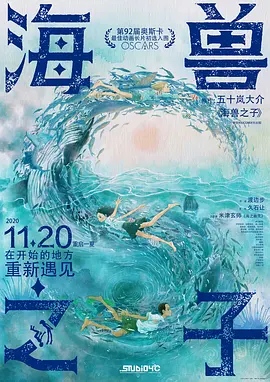 我妻子的兼职