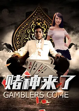成人一级
