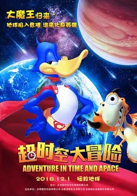 欧美日日骚