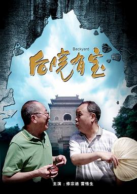 你懂的在线观看网站