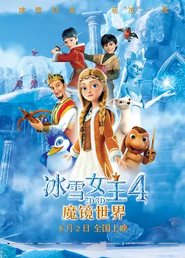 婷婷涩五月