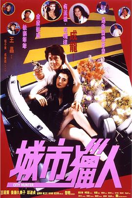 亚洲午夜影视