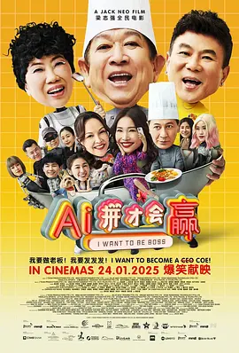 国产麻豆一区二区三区在线观看