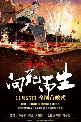 第一次不伦的有夫之妇