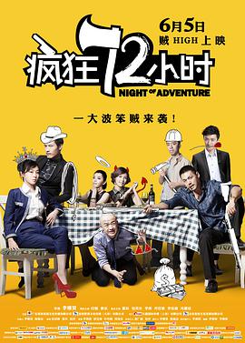 精品欧美一区二区三区免费观看