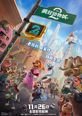 99久久精品国产导航