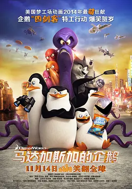 第九矿区