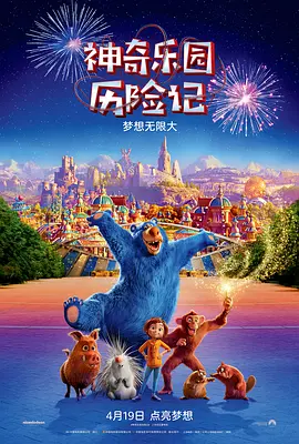 婷婷六月综合网