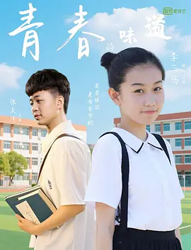 国产mcu精品91