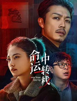 奇米狠狠操