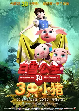 成人久久18免费网站