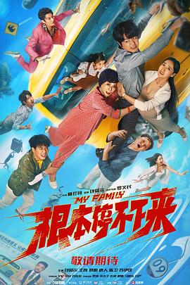 国产精品永久在线