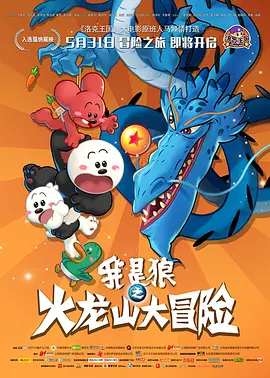 欧美日韩在线精品一区二区三区