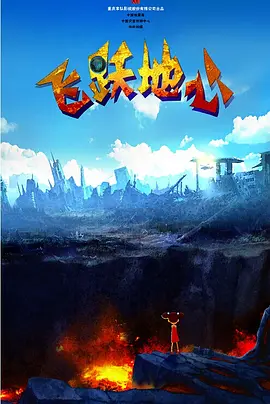 中文字幕欲求不满的娇妻高潮