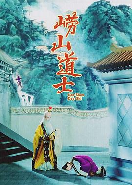 伊人焦