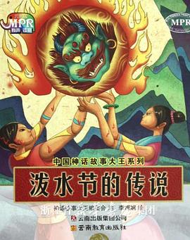 羞涩视频