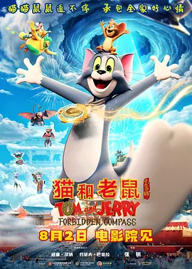欧美摸胸