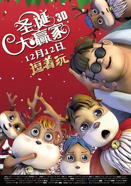 午夜美女久久久久爽久久