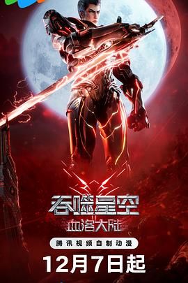 欧美乱大交做爰xxxⅹ