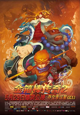 视频国产一区