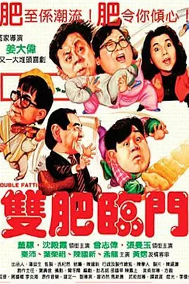 上瘾16分钟大尺度的片段