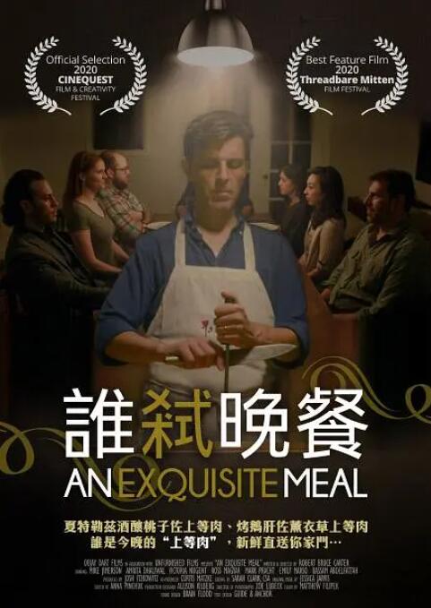 亚洲精品色一区二区三区