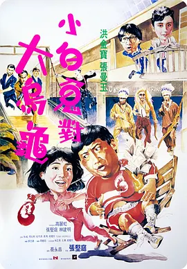 久久亚洲精品成人