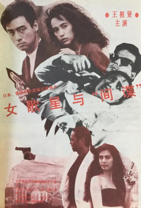 超碰九九