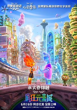 亚洲一级一级97网