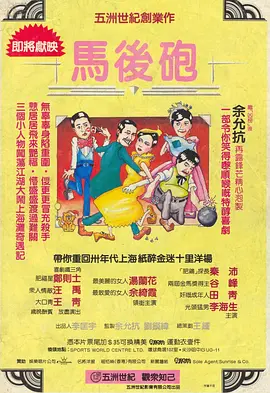 六月丁香七月婷婷