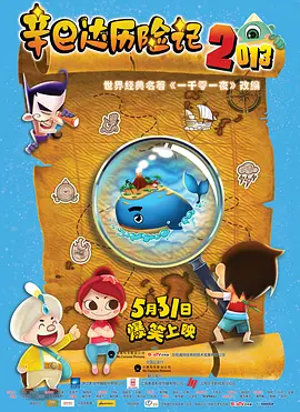 国产成人精品微拍视频