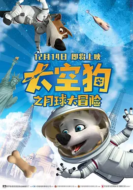 一级伦理玉女风流