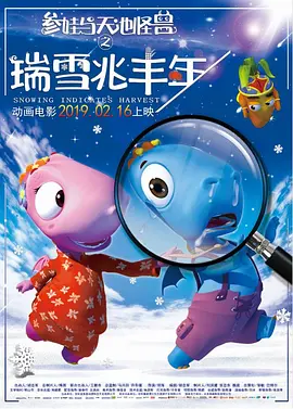 小骚母狗