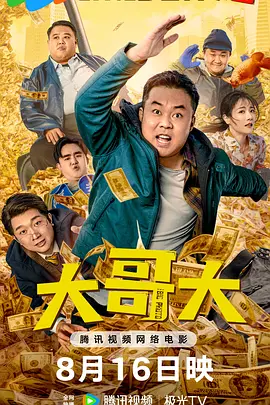 中文字幕专区高清在线观看