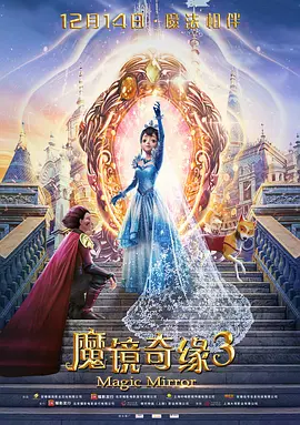 在丈夫面前弄湿股沟的妻子
