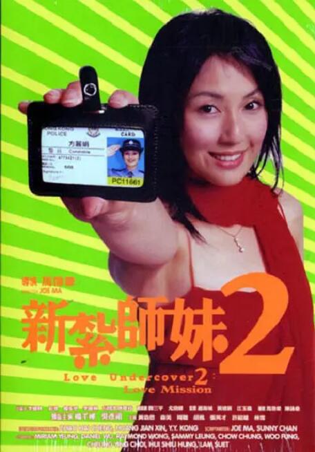 日韩在线视频导航