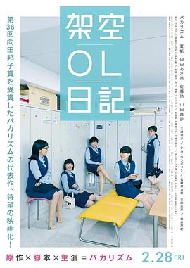 日本宅男午夜免费永久网站