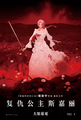 露出视频在线观看