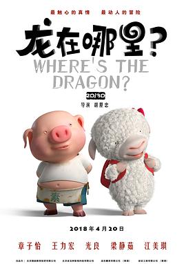 97精品伊人久久久大香线焦