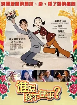少妇高潮惨叫在线播放