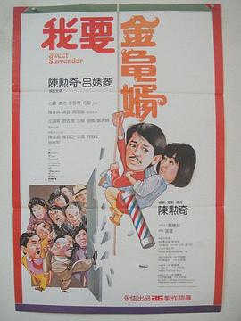 国产二区视频在线观看