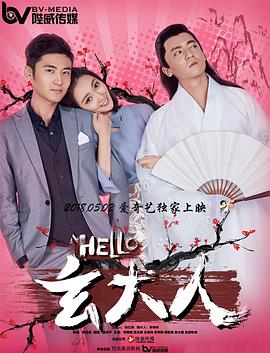 玩小稚女攵女乱