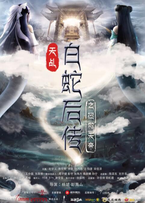 欧美婷婷色