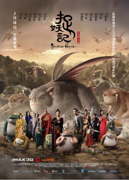 五色月婷婷